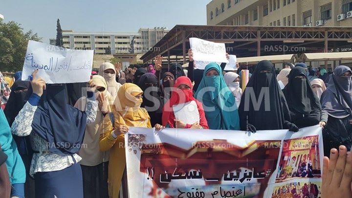 الأمن يقتحم جامعة الأزهر بنات بمدينة نصر عقب مسيرة للطالبات