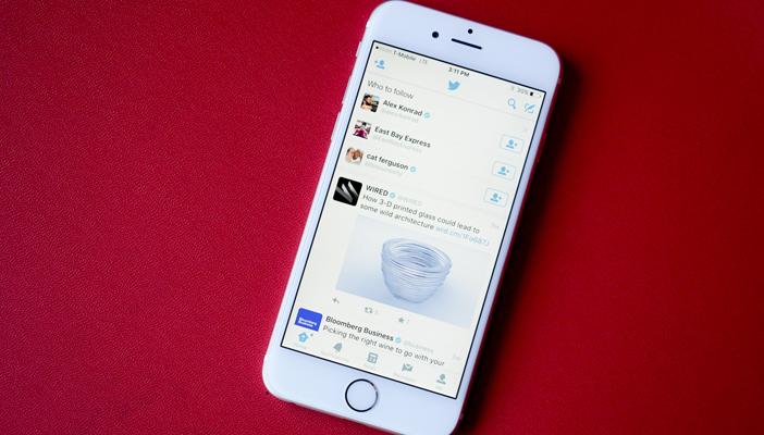 “تويتر” يعلن عن خاصية جديدة تتيح لمستخدميه متابعة 5 آلاف شخص