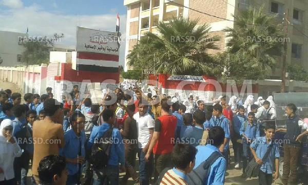 وقفة لطلاب مدارس البحيرة للإفراج عن المعتقلين