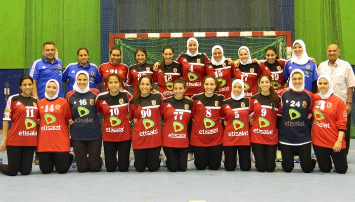 يد الأهلي “سيدات” يحتل المركز السادس ببطولة إفريقيا للأندية