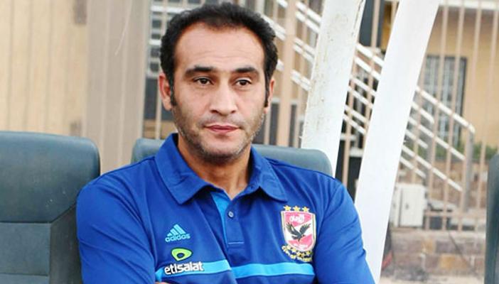 مدرب الأهلي السابق: “رمضان صبحي بيقف على الكرة من زمان”