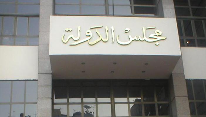 “الإدارية العليا” ترفض طعون تيار الاستقلال بإلغاء قرار دعوة الناخبين