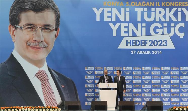 مجهولون يلقون بقنبلة على مكتب لـ”العدالة والتنمية” بإسطنبول