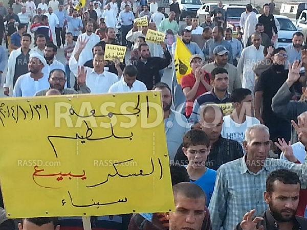 كفر الشيخ تتظاهر في جمعة “العسكر يبيع سيناء”