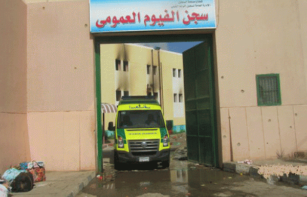 إصابة 8 معتقلين في اعتداءات قوات الأمن داخل سجن الفيوم