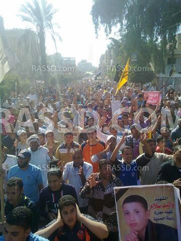 حوش عيسي” تنتفض بجمعة “محاكمة إرادة شعب”