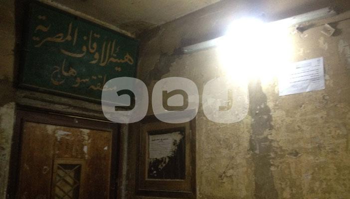 هيئة أوقاف سوهاج تعمم منشورا للالتزام بالتعليمات الأمنية