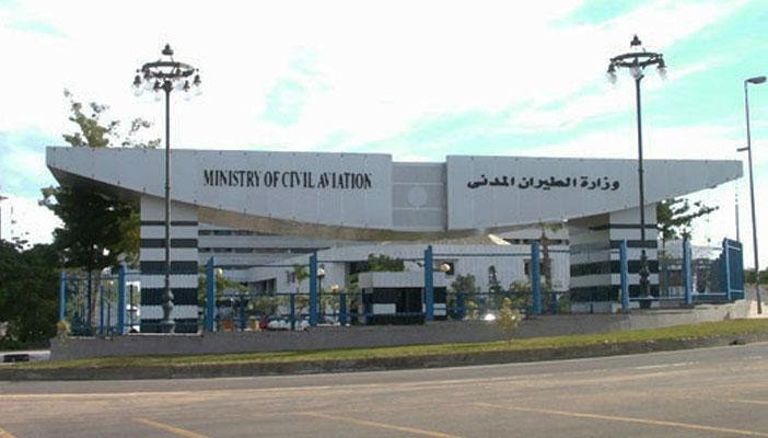 وزارة الطيران تنفي إلغاء حجوزات السائحين الأجانب