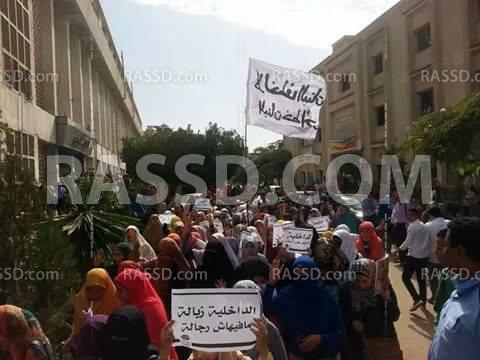 طلاب “بني سويف” يتظاهرون تنديدًا باختطاف طالبتين منذ الخميس