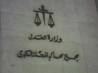 إخلاء سبيل 5 من رافضي الانقلاب بالمحلة بكفالة 10آلاف جنيه