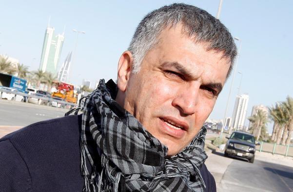 الإفراج عن ناشط بحريني مع منعه من السفر