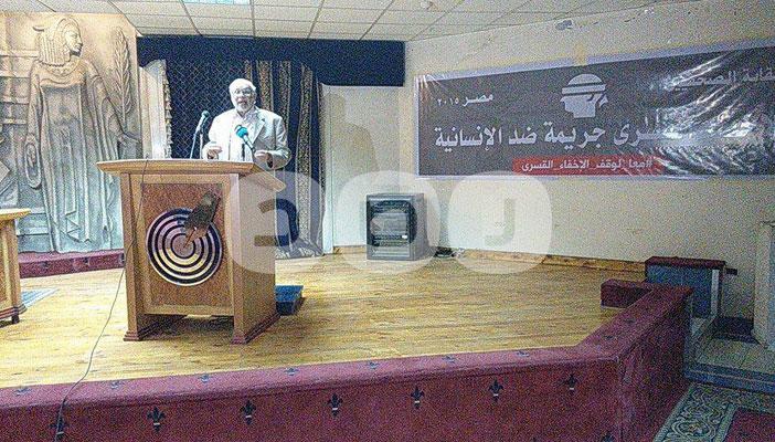 أهالي المختفين قسريًا يعرضون شهادات حية لمعاناة ذويهم