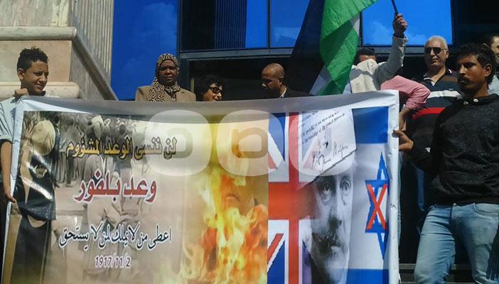 بالصور.. وقفة على سلالم “الصحفيين” لرفض تصويت مصر لصالح “إسرائيل”