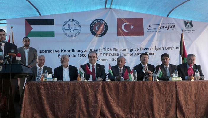 غزة وتركيا.. العشق المحمود