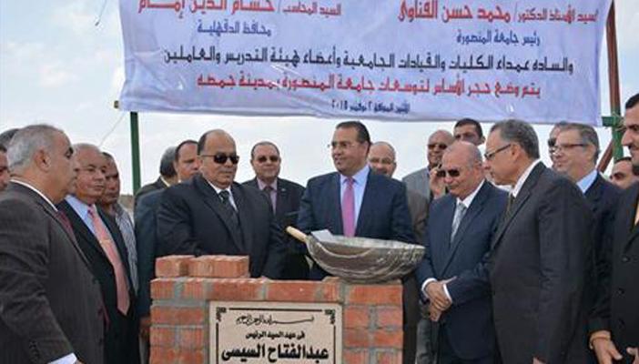 محافظ الدقهلية والقناوي يطلقان “واحة العلوم والتكنولوجيا” في جمصة