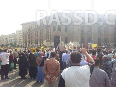 المئات من رافضي محاكمة الرئيس يتظاهرون أمام “القضاء”