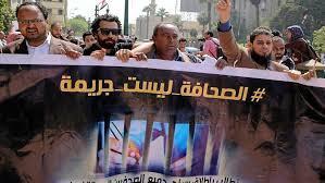 “الصحفيين” ترسل أسماء 29 صحفيا محبوسا لضمها إلى العفو الرئاسي