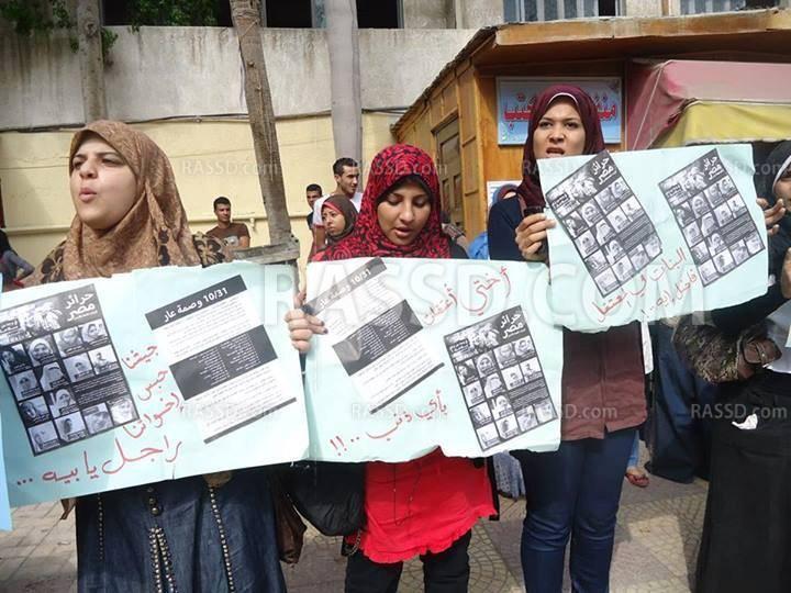 بالصور..وقفة لطلاب معهد بالإسكندرية ضد الانقلاب