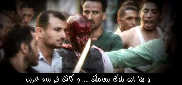 فيديو| أغنية شعبية حول الوضع في مصر تثير ضجة