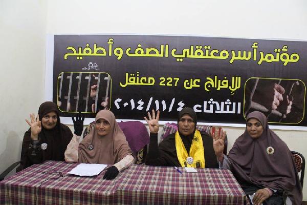 مؤتمر بالجيزة يكشف عن الانتهاكات بحق المعتقلين