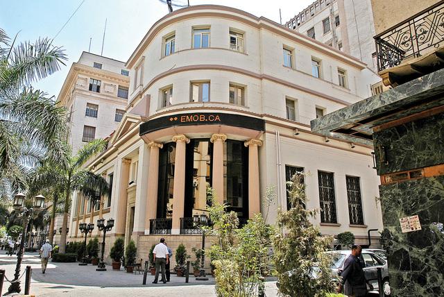 الجنح الاقتصادية تغرم “أجواء” مليوني جنيه لمخالفات مالية