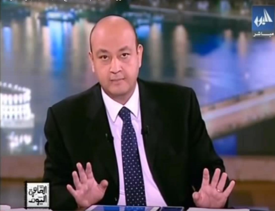 بالفيديو.. عمرو أديب للسيسي: “الناس إللى أيدوك مش طايقين”