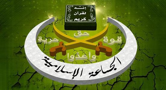 الجماعة الإسلامية تندد بتفجيرات المنوفية