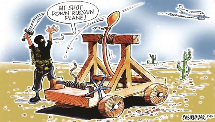 كاريكاتير: تنظيم الدولة فجر الطائرة الروسية بصحراء سيناء