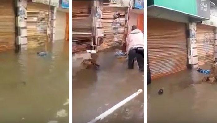 بالفيديو.. لحظة انتشال جثة طفل من مياه الأمطار بالبحيرة