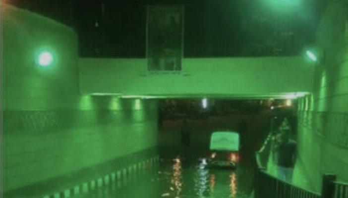 بعد افتتاحه بشهور.. غرق نفق الشهيد مصطفى إبراهيم الصيفي بالمنوفية