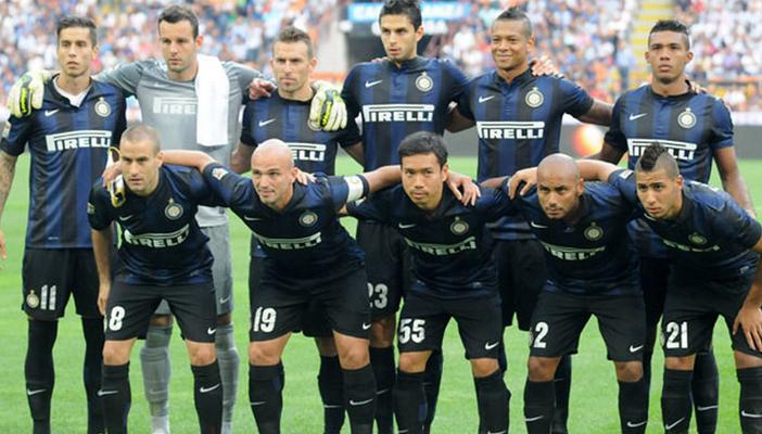 إنتر ميلان يعلن قائمته في مواجهة تورينو