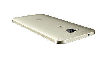 “هواوي” تكشف عن هاتفها الجديد Huawei G7 Plus