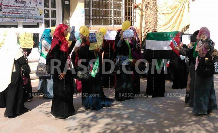 وقفة لطالبات «علوم الإسكندرية» تنديدا بتهجير أهالي سيناء