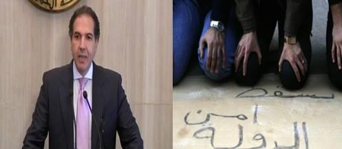 برعاية مصطفى حجازي.. عودة كتبة «التقارير الأمنية»