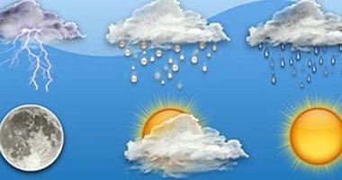 “الأرصاد”: طقس اليوم لطيف شمالا معتدل على باقى الأنحاء