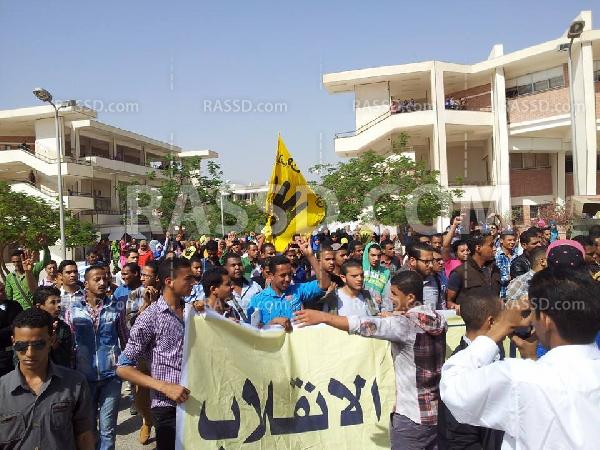 تظاهرات في عدد من جامعات مصر في أسبوع الحرية للشرفاء