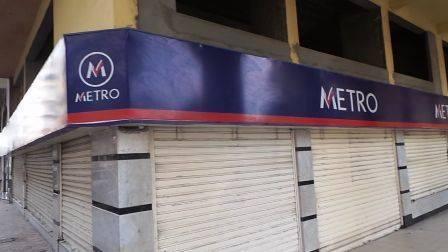 تفاصيل اقتحام “مترو ماركت” ببورسعيد في وجود الجيش والشرطة