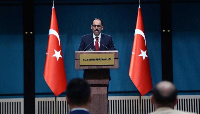 تركيا تستبعد حل الأزمة السورية في قمة العشرين