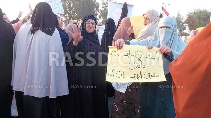 سلسلة بشرية تتحول لمسيرة للإفراج عن المعتقلين في أجا