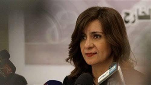 وزيرة الهجرة تعد بترحيل المصريين العالقين بالسعودية والكفيل يرفض