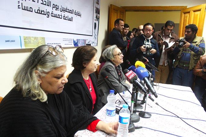 تجميد حساب مركز النديم الحقوقي بقرار من البنك المركزي