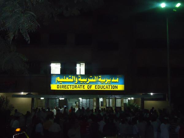 إصابة 25 تلميذًا بالجدير المائي بمركزين في سوهاج