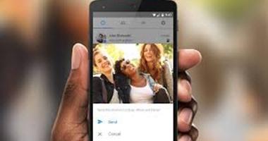 “Photo Magic” ميزة جديدة بـ”فيس بوك” لمشاركة الصور تلقائيًا مع أصدقائك