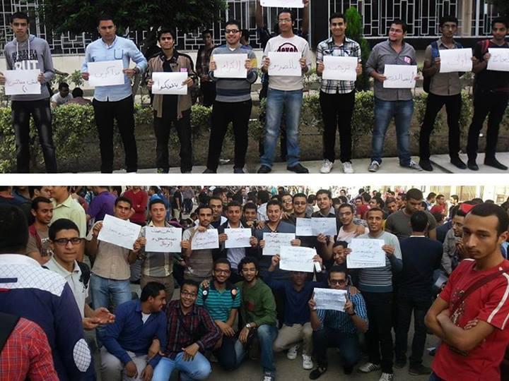 طلاب هندسة يواصلون إضرابهم عن الدراسة لليوم الثالث