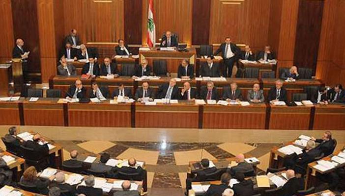 البرلمان اللبناني يخفق للمرة الـ30 في انتخاب رئيس جديد للبلاد