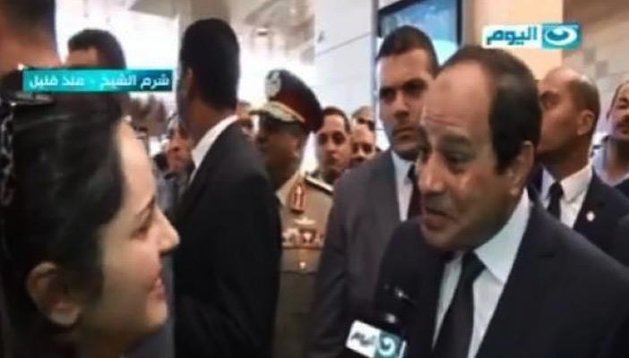 بالفيديو.. تصريحات السيسي مع مراسلة النهار تثير السخرية بمواقع التواصل