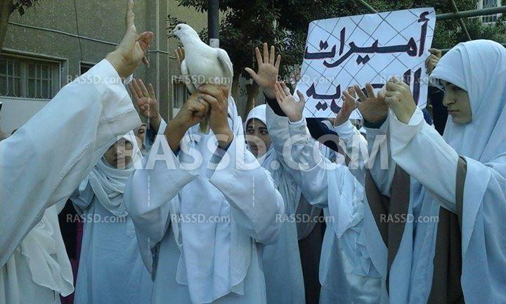 “أميرات الحرية” فريزنج لطالبات جامعة الأزهر في تفهنا الأشراف