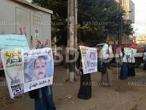 وقفة طلابية في بركة السبع تنديدًا بالانقلاب العسكري