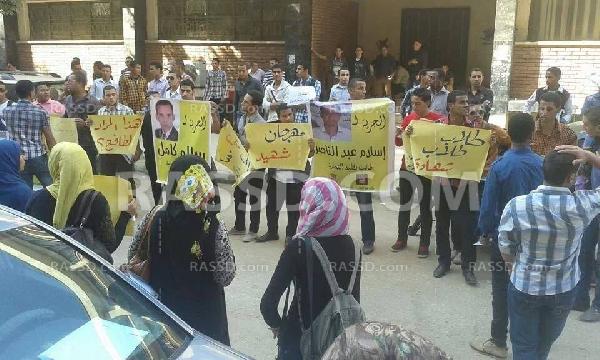 بالصور..تظاهرة رافضة للإنقلاب بجامعة سوهاج