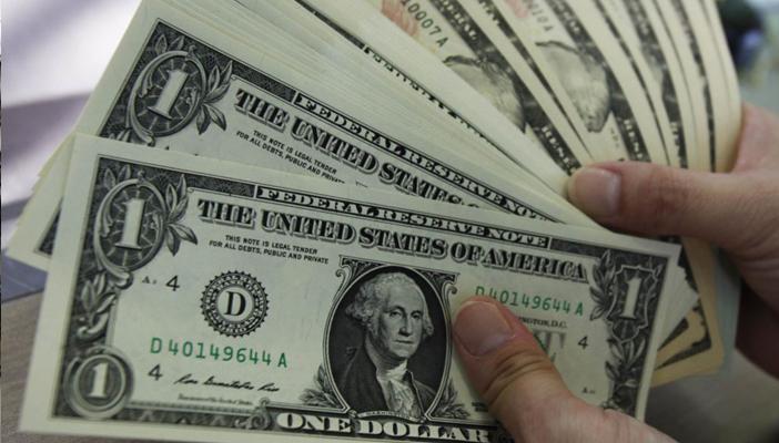 المستثمرون الصناعيون يطالبون بسياسات نقدية ثابتة للحكومة